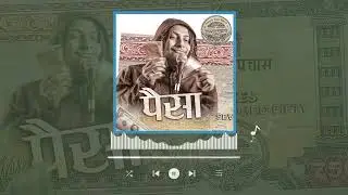 PAISA - Seven Hundred Fifty (Official song)- kushal pokhrel