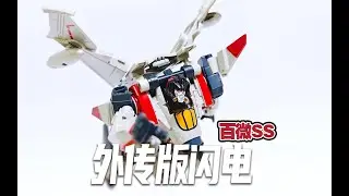 Transformers bumblebee toys blitzwing Baiwei KO 狂派 TW1037 變形金剛大黄蜂外傳 電影版 SS65閃電
