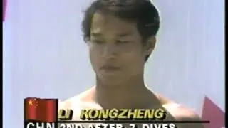 Olympics - 1984 Los Angeles - Diving - Mens Platform Finals - 8th Dive Round  imasportsphile