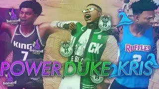DUKE DENNIS, POWER DF AND KRIS STEEZ ARE BACK AGAIN! NBA 2K18 BEST SCORING STRETCH BIGS 7'3 DEMIGODS