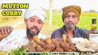 BIGGEST MUTTON CURRY CHALLENGE | देसी मटन नली और बाजरे की रोटी | INDIAN FOOD MUKBANG