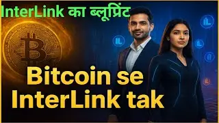 Bitcoin se InterLink tak | ITL Token Revolution Explained | Human Node Crypto Future 2025