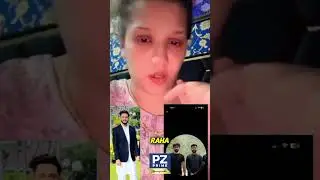 Actress Hina Sheikh Latest Updates After Viral Videos | Hina Sheikh Father Video Statement