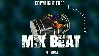 Dhol Dholak Mix Beat | Non Stop | Punjabi  Bhangra Dhol | Bhangra Folk beat 91  BPM | By Shyam Verma