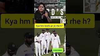 कौन होगा winner lord's में 🏏 pitch report आया samne 🔥 क्या india jitega? ya  england won hoga 💔