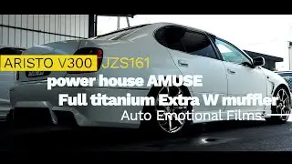 [JZS161 ARISTO V300 5MT] AMUSE full titanium muffler | 2JZ Exhaust Sound | アリスト 5速MT車 アミューズフルチタンマフラー