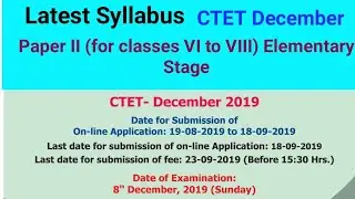 CTET December 2019 latest syllabus and exam pattern paper 2