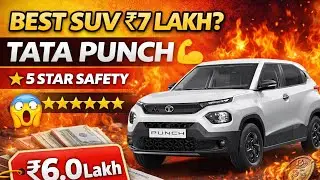 Tata Punch Review 2026 | Best Budget SUV? Mileage, Features & Price 🚗