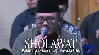 Sholawat Sabilu Taubah | Kalamun Qodimunla : Kawula Cilik - Nderek Kajian Gus Iqdam
