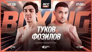 LIVE | Туков vs Фозилов, Войцеховский, Усмонов, Садома | Вечер бокса  RCC Boxing