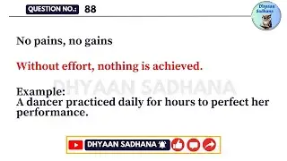 Proverbs in English 4| Revision Notes | @Dhyaan_Sadhana