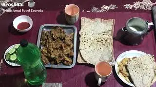 Most favourite Food in Holy Ramdan | Pakoray for Iftaar | Gilgit Baltistan