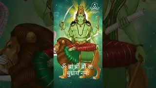 Budh Beej Mantra | Mental Balance #trending #shorts #budh #mercury #planet #navgrah #balance #reels