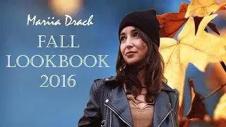 Fall lookbook 2016