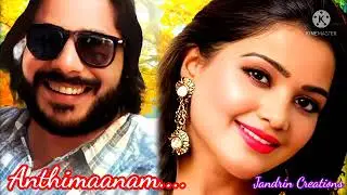 ANTHIMAANAM