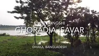 River Bongshi, Savar