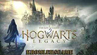Hogwarts Legacy стрим #2