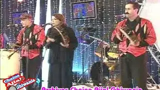 صرخة لمشاهب 2008/ فيديو تركيبي  Ajial Ghiwania/Lemchaheb