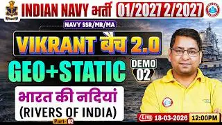 Navy MA Static GK Classes 2026 | Vikrant Batch 2.0 Demo Class | भारत की नदियां | Static GK For Navy