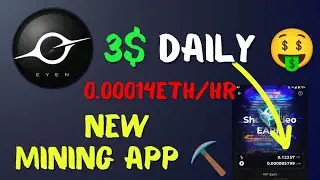 Instant Claim 3$ New Mining App 🤑 Etherum Mining Eyen App Cheelee App Tiktok Shorts Reels Earning