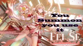 [Fei se] Tower of Fantasy Summons! You Summon It You Use It! (PS5) #toweroffantasy