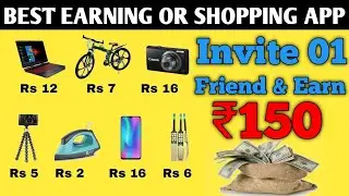 Online Free Shopping kaise kare | Best Earning Or Shopping App | Shopsy se free shopping kaise kare