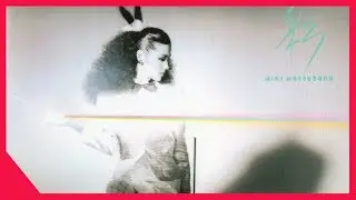 Miki Matsubara (松原みき) - Bay City Romance