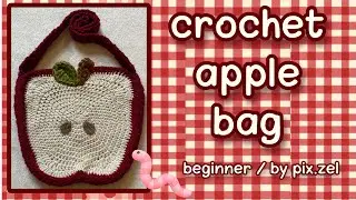 Crochet Apple Bag 🍎🐌 | Beginner Friendly 🤎| In Depth + Written Pattern 🐛📚