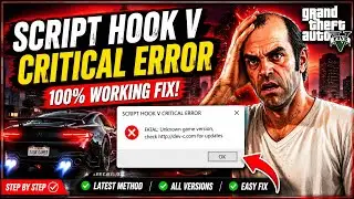GTA 5 Script Hook V Critical Error Fix (2026) | Unknown Game Version | 100% Working | Latest Update