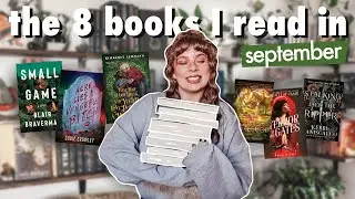 Итоги чтения за сентябрь 📚✨ ..самый насыщенный чтением месяц за всю историю, лол
