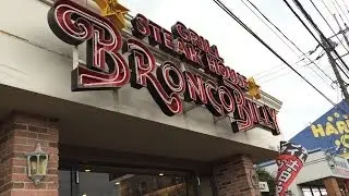 Bronco Billy Grill Steak House - Life in Japan Blog by tkviper.com