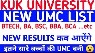 kuk umc hearing 2023 | kurukshetra university umc | kuk university latest news | kuk result update