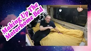 Заправляем кровать в нашем автодоме