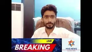 OWNER CEO DIRECTOR IRFAN MARRI MHS NEWS & CHAIRMAN ALL JOURNALIST FORUM 
