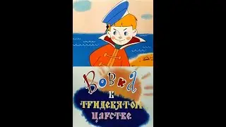 1А класс 24