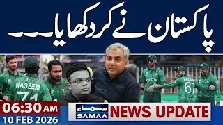 PCB's Great Decision | PAK-IND Match | T20 WC 2026 | 06-30 News Updates | 10-Feb-2026 | Samaa TV