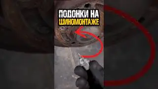 Осторожно: вот такая халтура может стоить ЖИЗНИ!