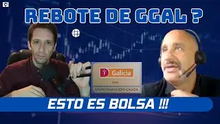 💥ЧТО ПРОИСХОДИТ С ЛОТЕРЕЯМИ? 🔥 ПРОДАВЦЫ ЛОТЕРЕЕВ В ГГАЛ