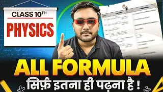 Physics Formulas Quick Revision | Class 10 CBSE 2025-26 | Ansh Sir