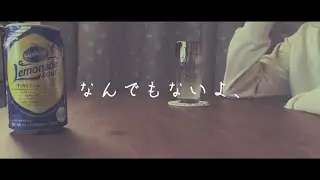 一人寂しく 『なんでもないよ、』 歌ってみた 【chill Sena】