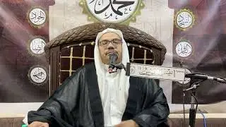 ‏بث مباشر/ ذكرى استشهاد السيدة فاطمة الزهراء/ مع الملا عبد الودود أبو زيد