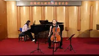 Linchong