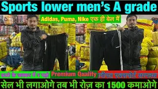 Support lower # AAA grade premium quality Munnafa double#Panipat