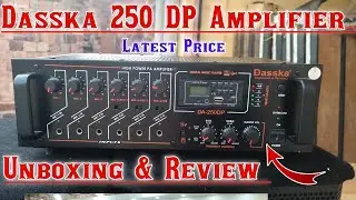 Dasska Pa 250 w Amplifier | Dasska Mixer Amplifier Price| Dasska Horn Amplifier 