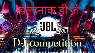 New Edm Very Hard Punching Vibration beat Dj competition song sound check vibration song#trending 