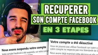 Как восстановить деактивированный/заблокированный аккаунт Facebook в 2025 году