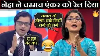 Neha Singh Rathore DESTROYS Republic Bharat Anchor in HEATED Exchange | Neha vs Republic Bharat
