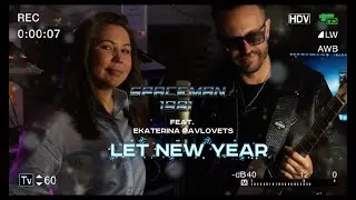 SpaceMan 1981 - Let New Year (feat. Ekaterina Pavlovets, music video)
