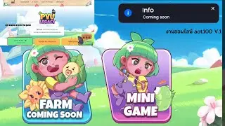 EP46 PVU Legacy Almost a day has passed and the game is still not working. Will it affect pvu price?