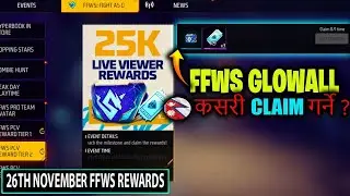 How To Get Free FFWS Gloo Wall Skin ? FFWS REDEEM CODE REWARDS 😱? - Garena FreeFire